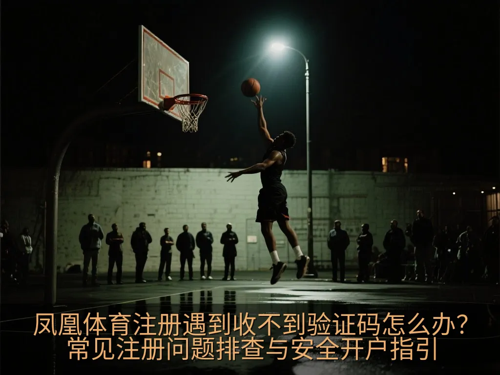 笔记本电脑屏幕上显示绿色安全锁头与加密网页